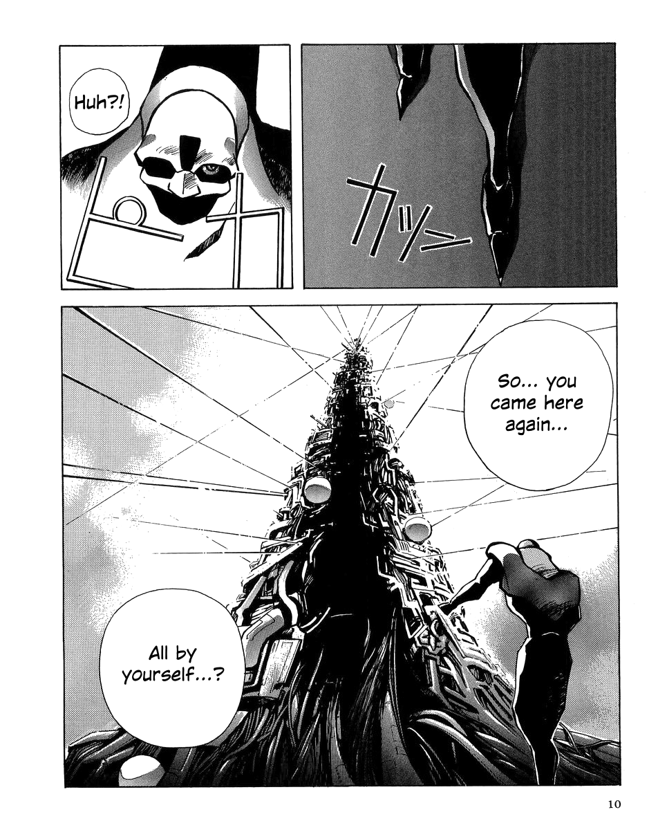 Iczer Densetsu Chapter 0.2 page 9 - Chapter 0 v2 : Prologue