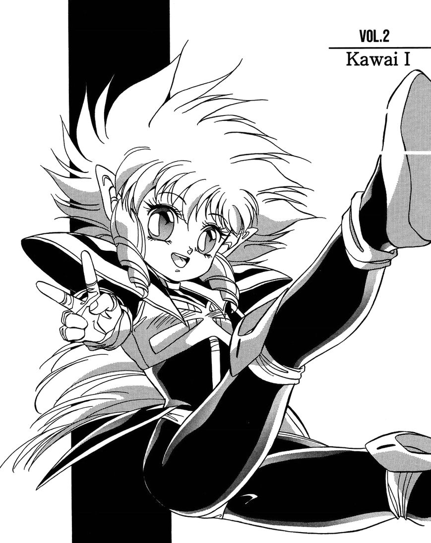 Iczer Densetsu Chapter 2 page 1 - Chapter 2 : Kawai I