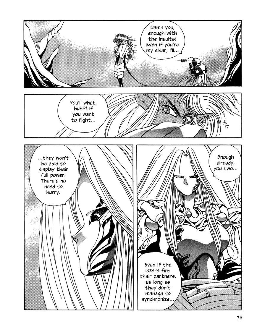 Iczer Densetsu Chapter 2 page 11 - Chapter 2 : Kawai I