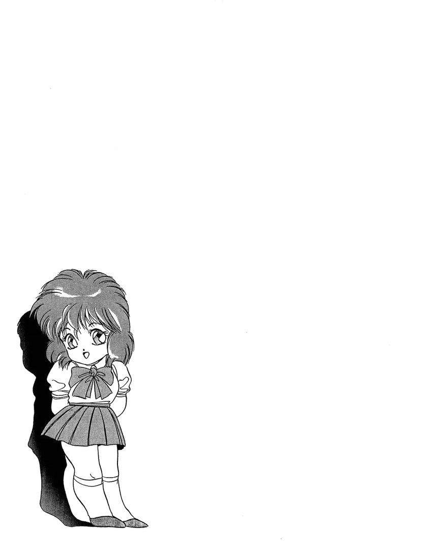 Iczer Densetsu Chapter 2 page 16 - Chapter 2 : Kawai I