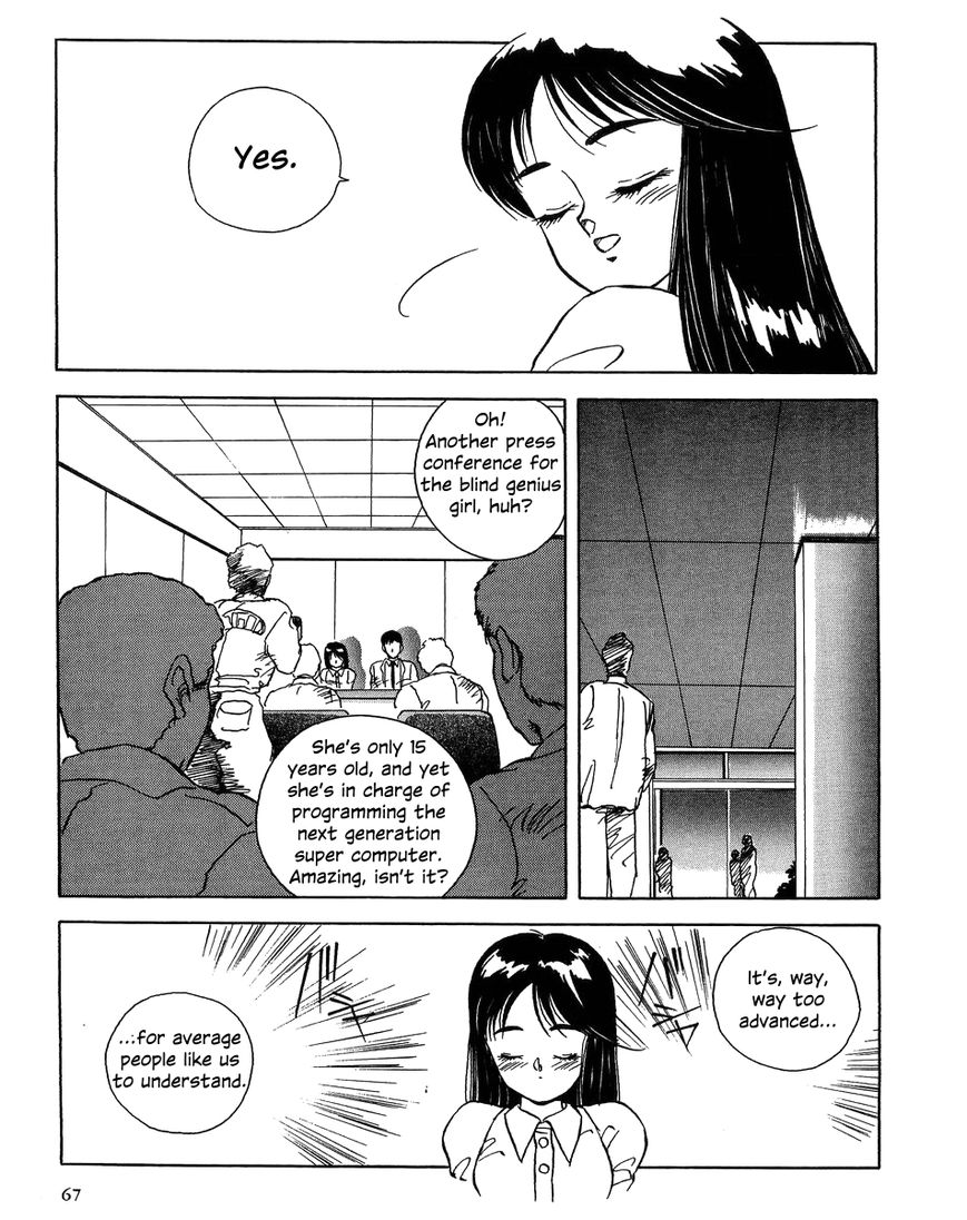 Iczer Densetsu Chapter 2 page 3 - Chapter 2 : Kawai I