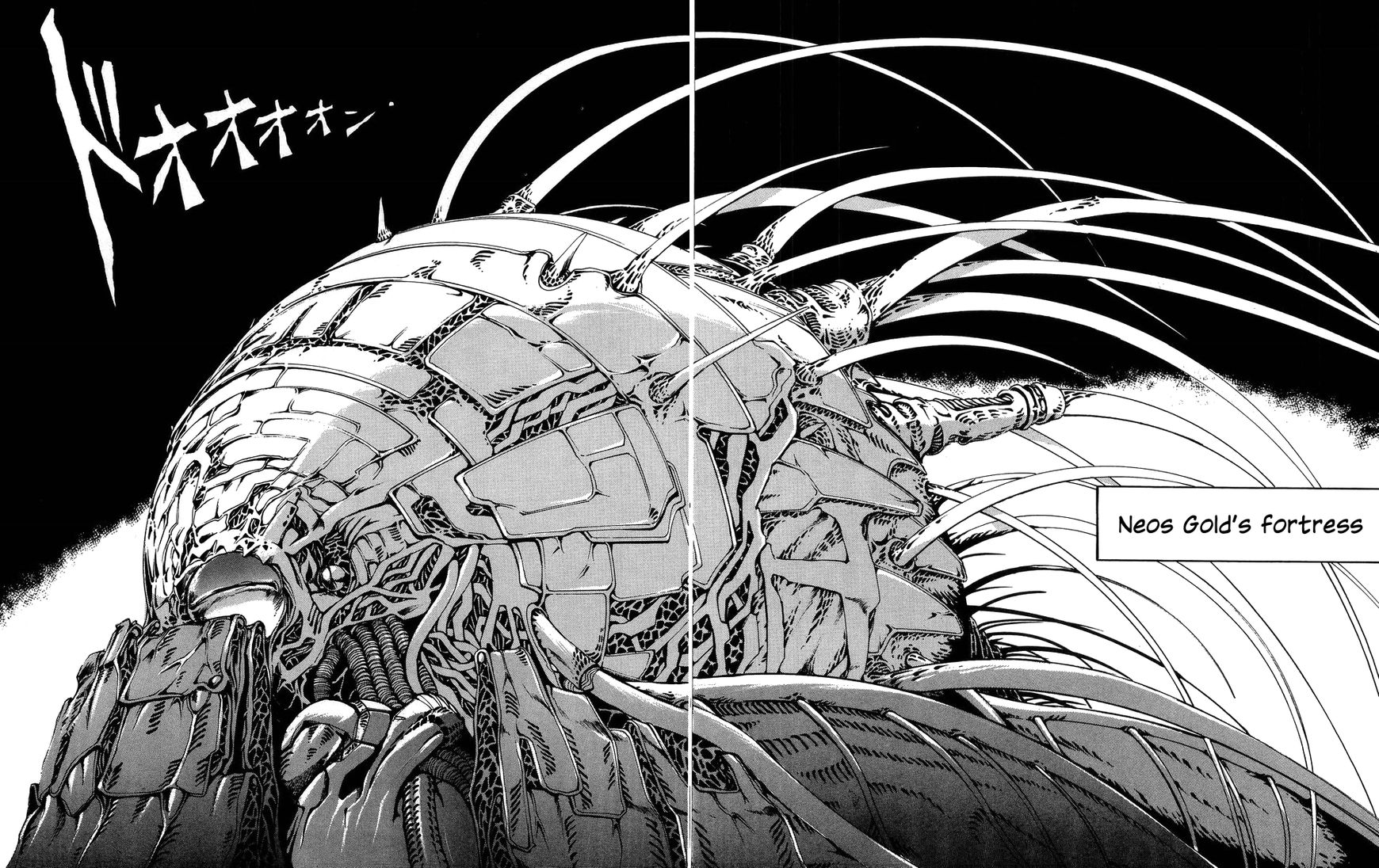 Iczer Densetsu Chapter 2 page 6 - Chapter 2 : Kawai I