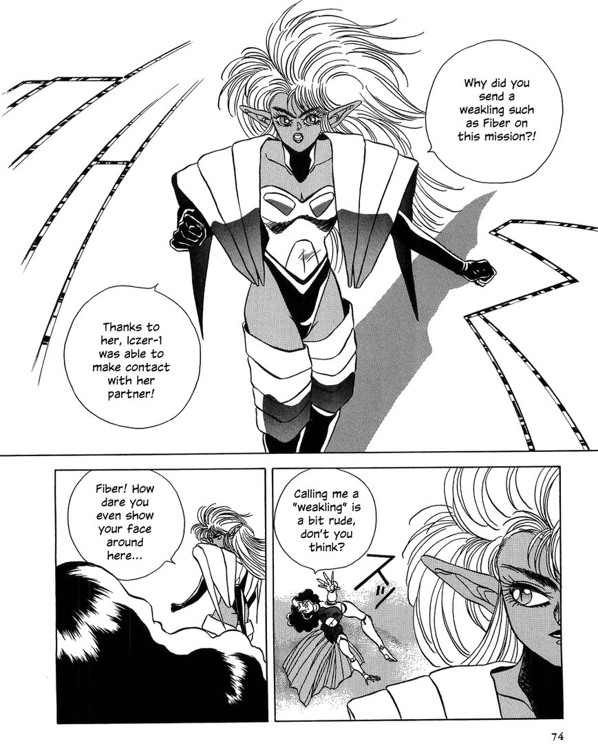 Iczer Densetsu Chapter 2 page 9 - Chapter 2 : Kawai I