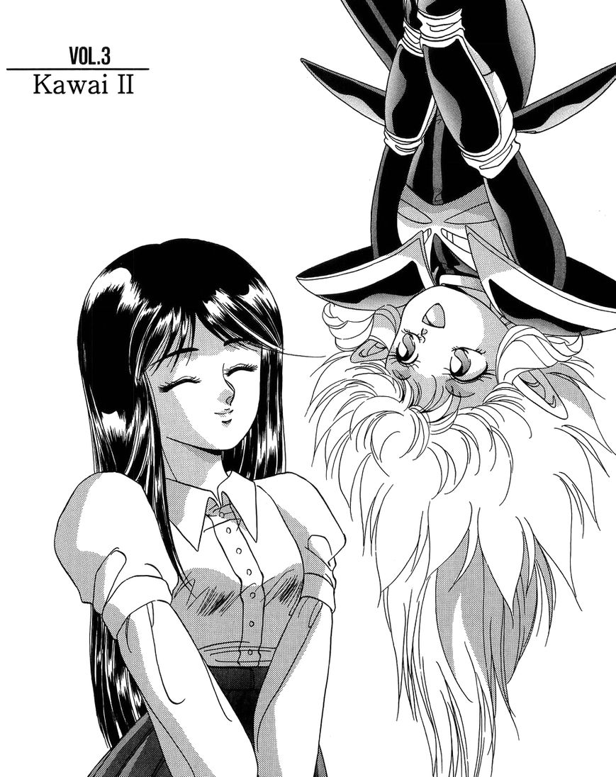 Iczer Densetsu Chapter 3 page 1 - Chapter 3 : Kawai II