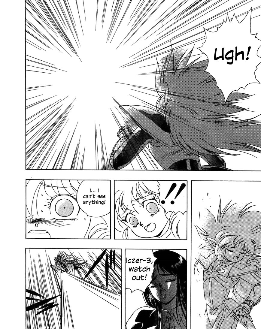Iczer Densetsu Chapter 3 page 15 - Chapter 3 : Kawai II