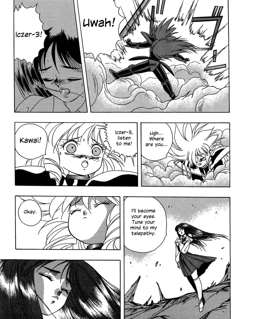 Iczer Densetsu Chapter 3 page 16 - Chapter 3 : Kawai II