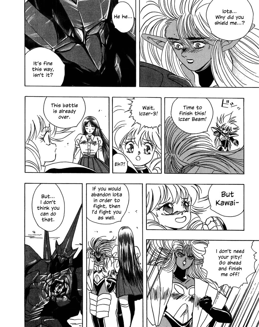 Iczer Densetsu Chapter 3 page 19 - Chapter 3 : Kawai II