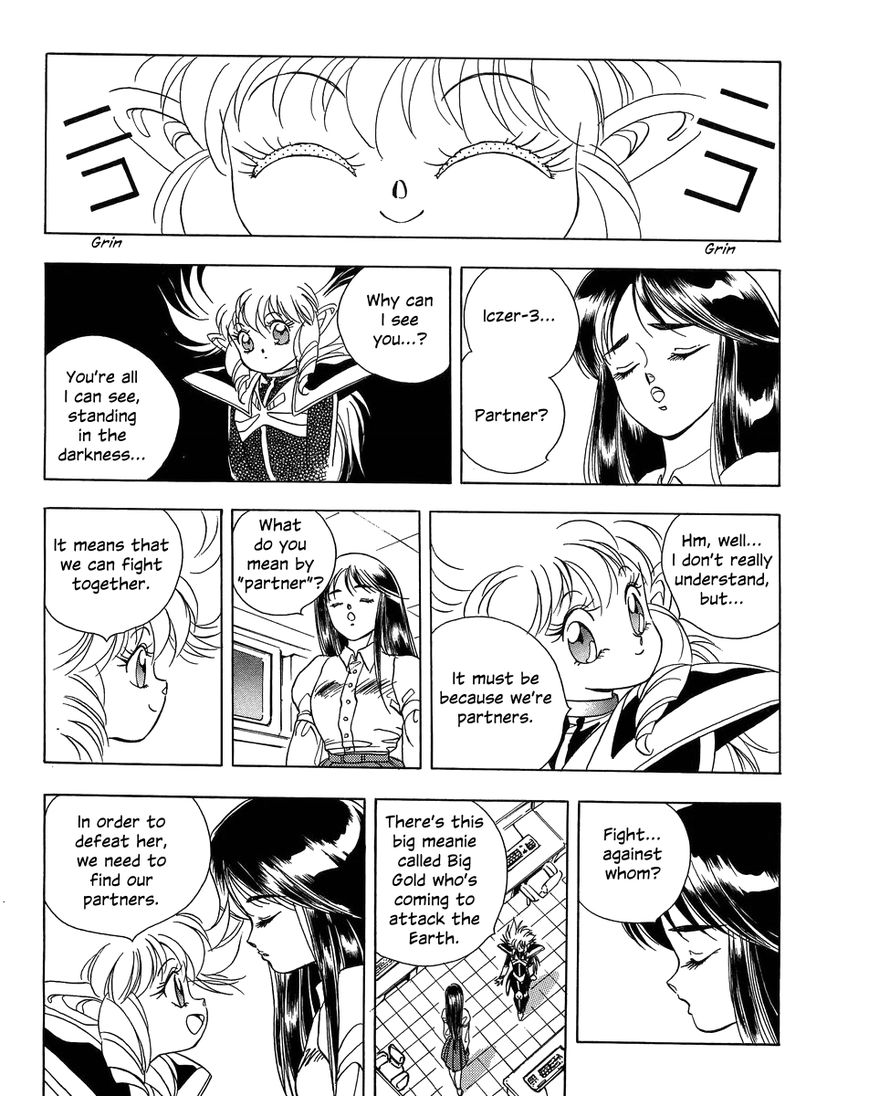 Iczer Densetsu Chapter 3 page 2 - Chapter 3 : Kawai II