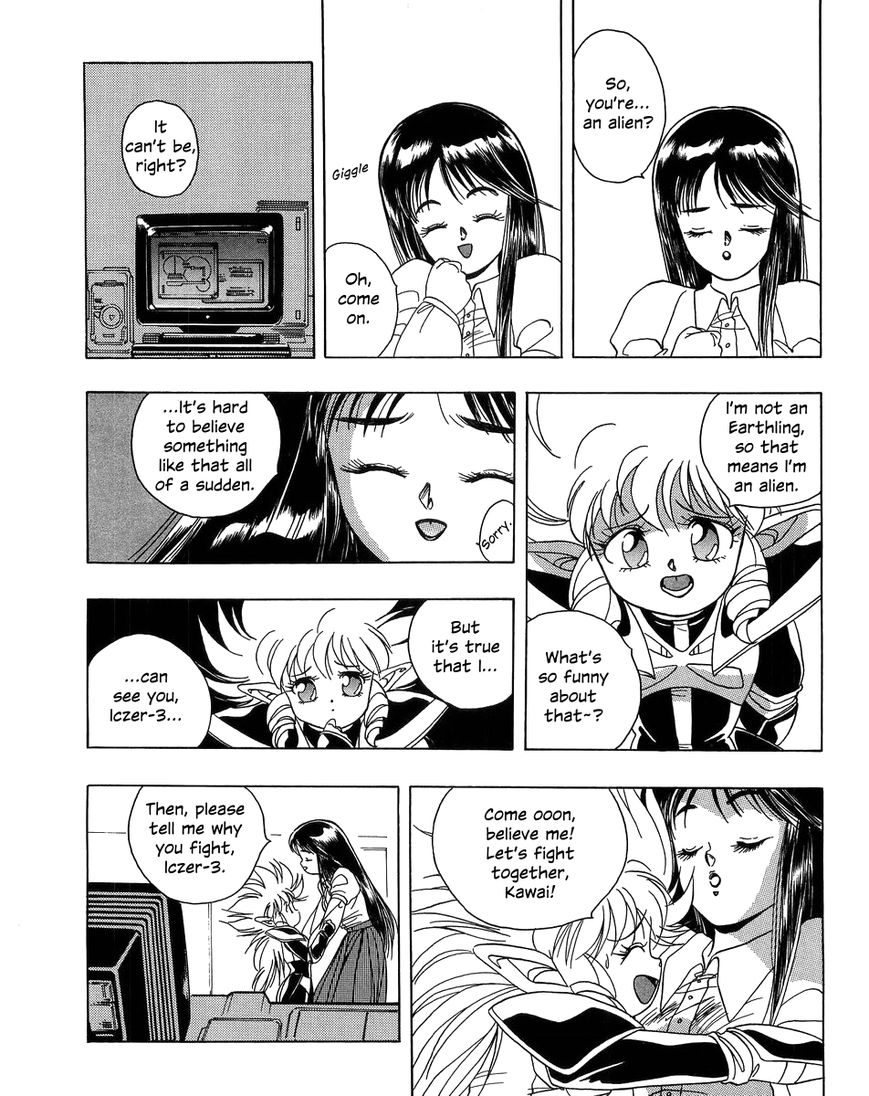 Iczer Densetsu Chapter 3 page 3 - Chapter 3 : Kawai II