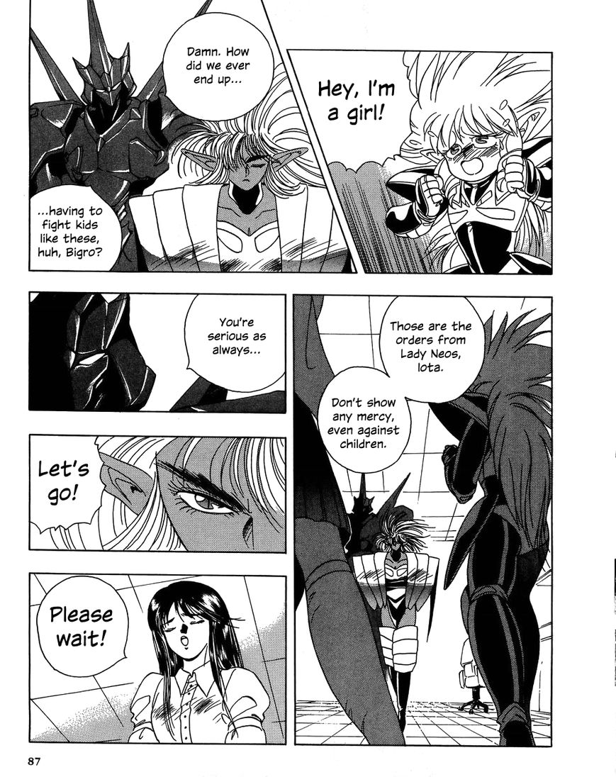 Iczer Densetsu Chapter 3 page 6 - Chapter 3 : Kawai II