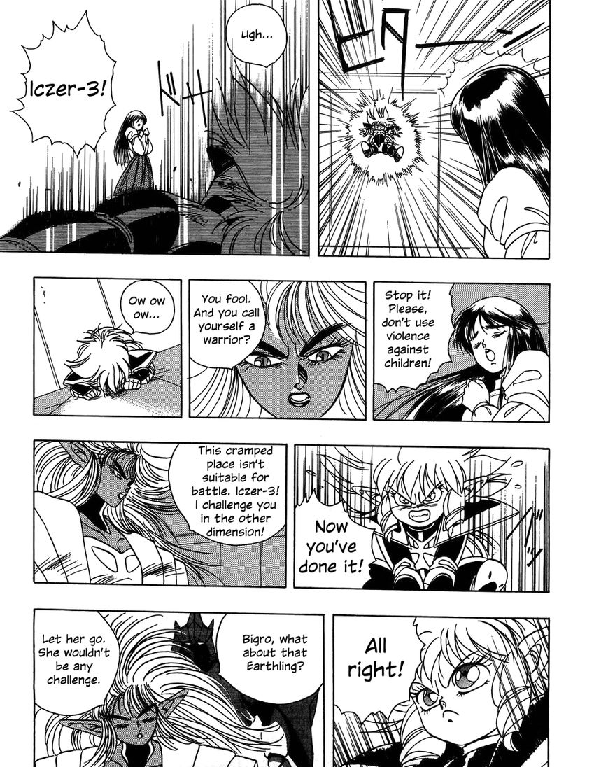 Iczer Densetsu Chapter 3 page 8 - Chapter 3 : Kawai II