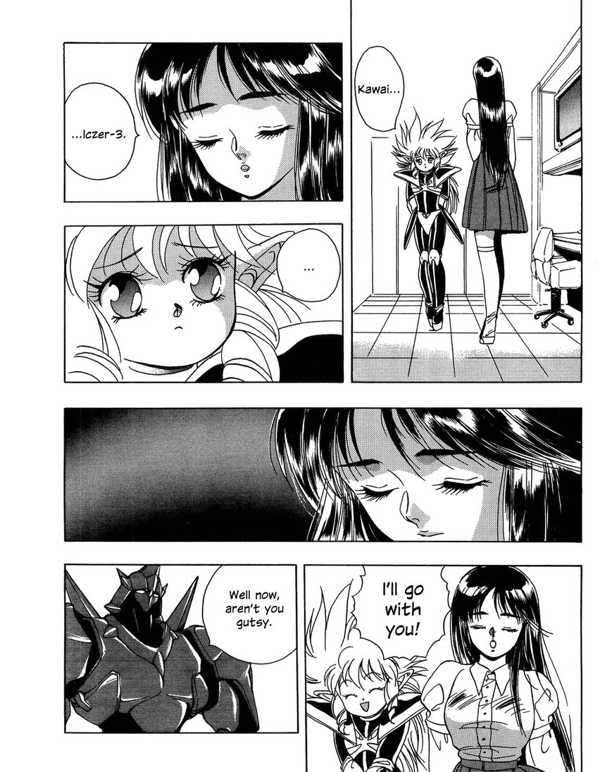 Iczer Densetsu Chapter 3 page 9 - Chapter 3 : Kawai II