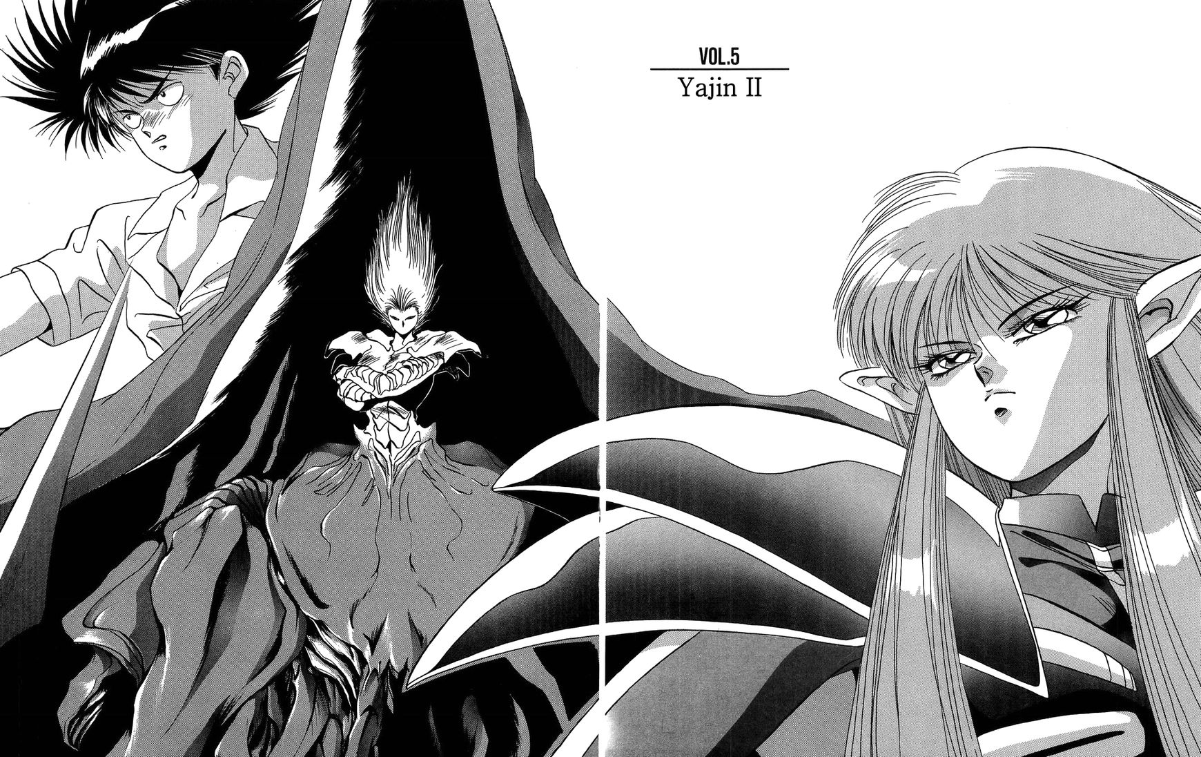 Iczer Densetsu Chapter 5 page 1 - Chapter 5 : Yajin II