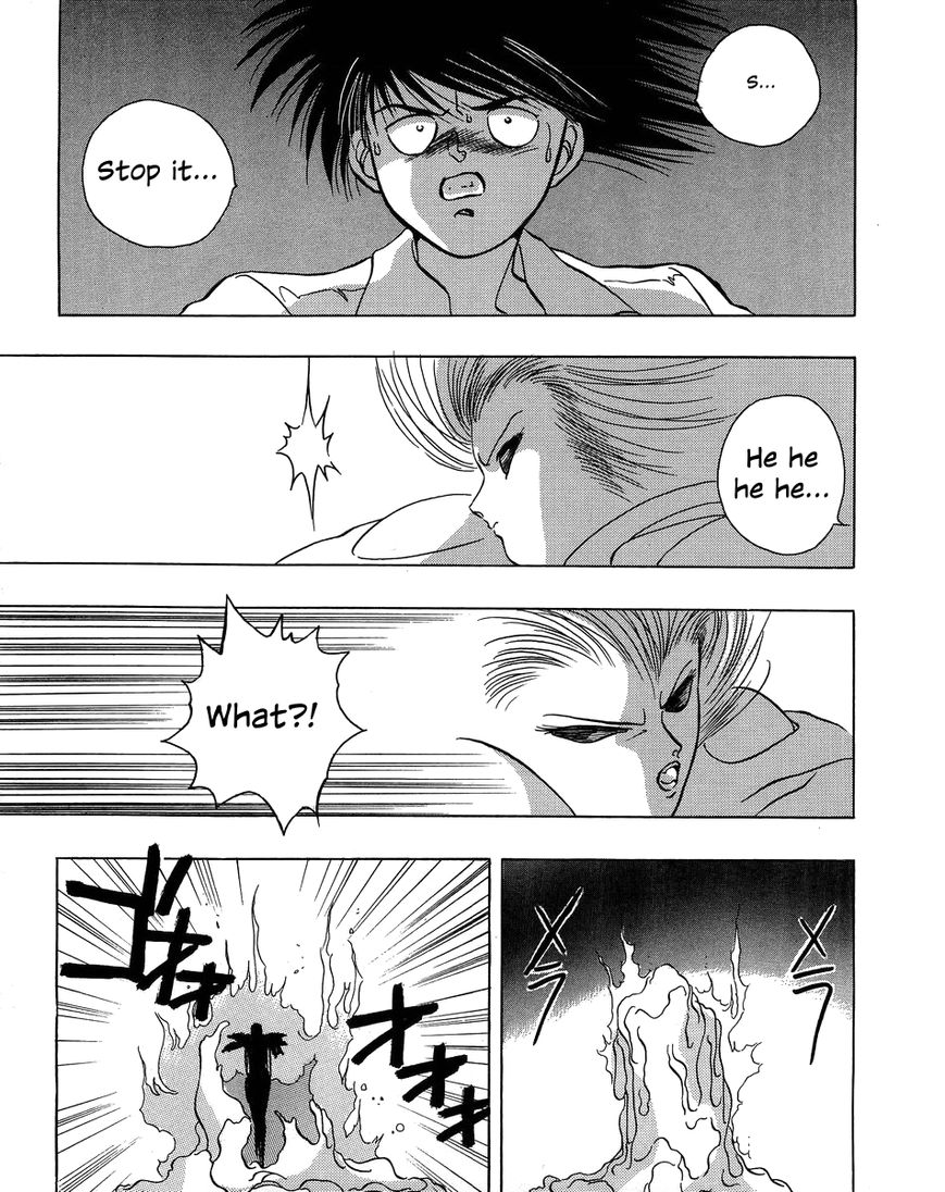 Iczer Densetsu Chapter 5 page 11 - Chapter 5 : Yajin II