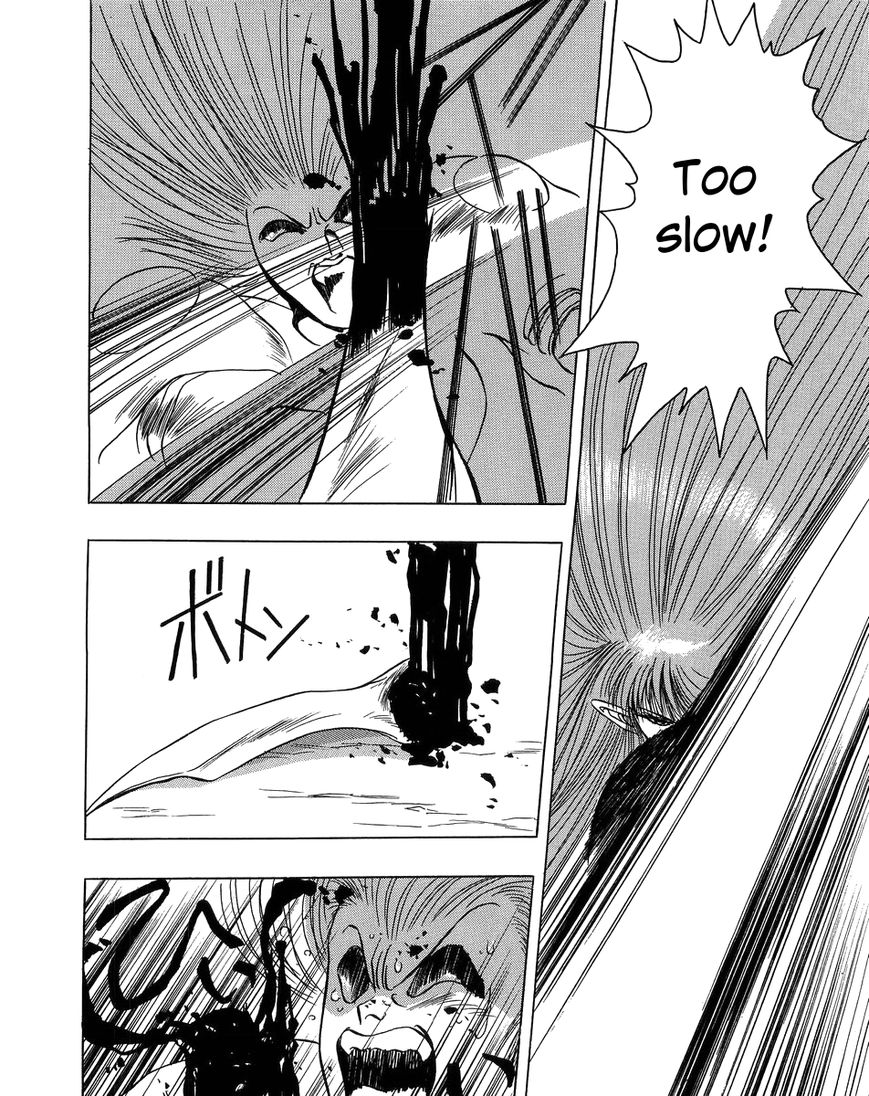Iczer Densetsu Chapter 5 page 14 - Chapter 5 : Yajin II