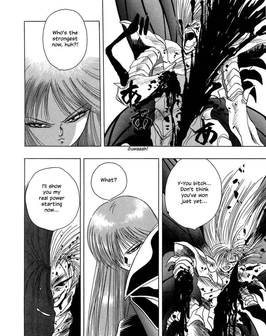 Iczer Densetsu Chapter 5 page 16 - Chapter 5 : Yajin II