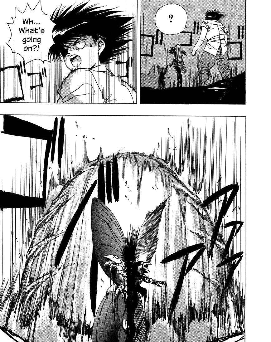 Iczer Densetsu Chapter 5 page 17 - Chapter 5 : Yajin II