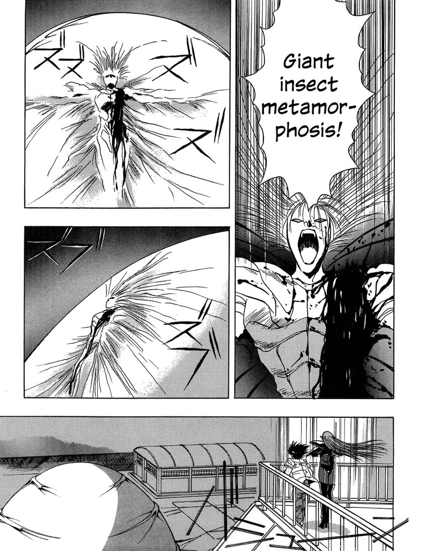 Iczer Densetsu Chapter 5 page 19 - Chapter 5 : Yajin II