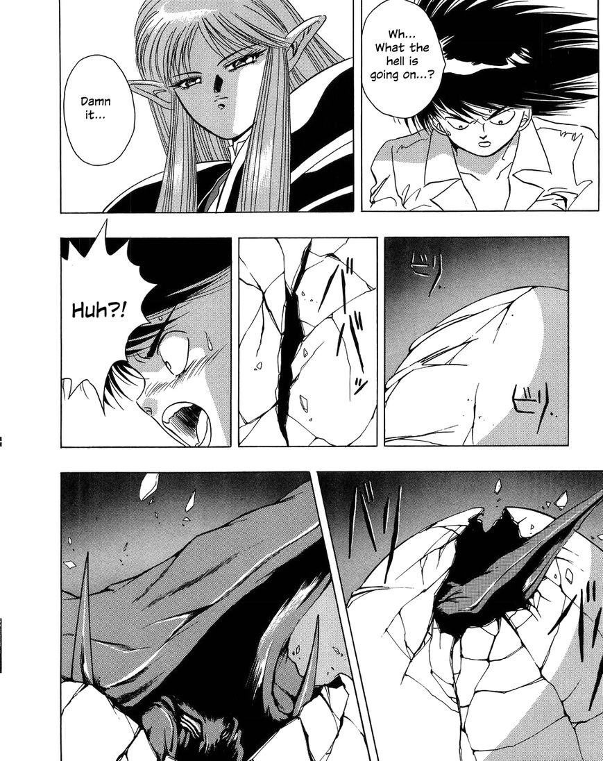 Iczer Densetsu Chapter 5 page 20 - Chapter 5 : Yajin II