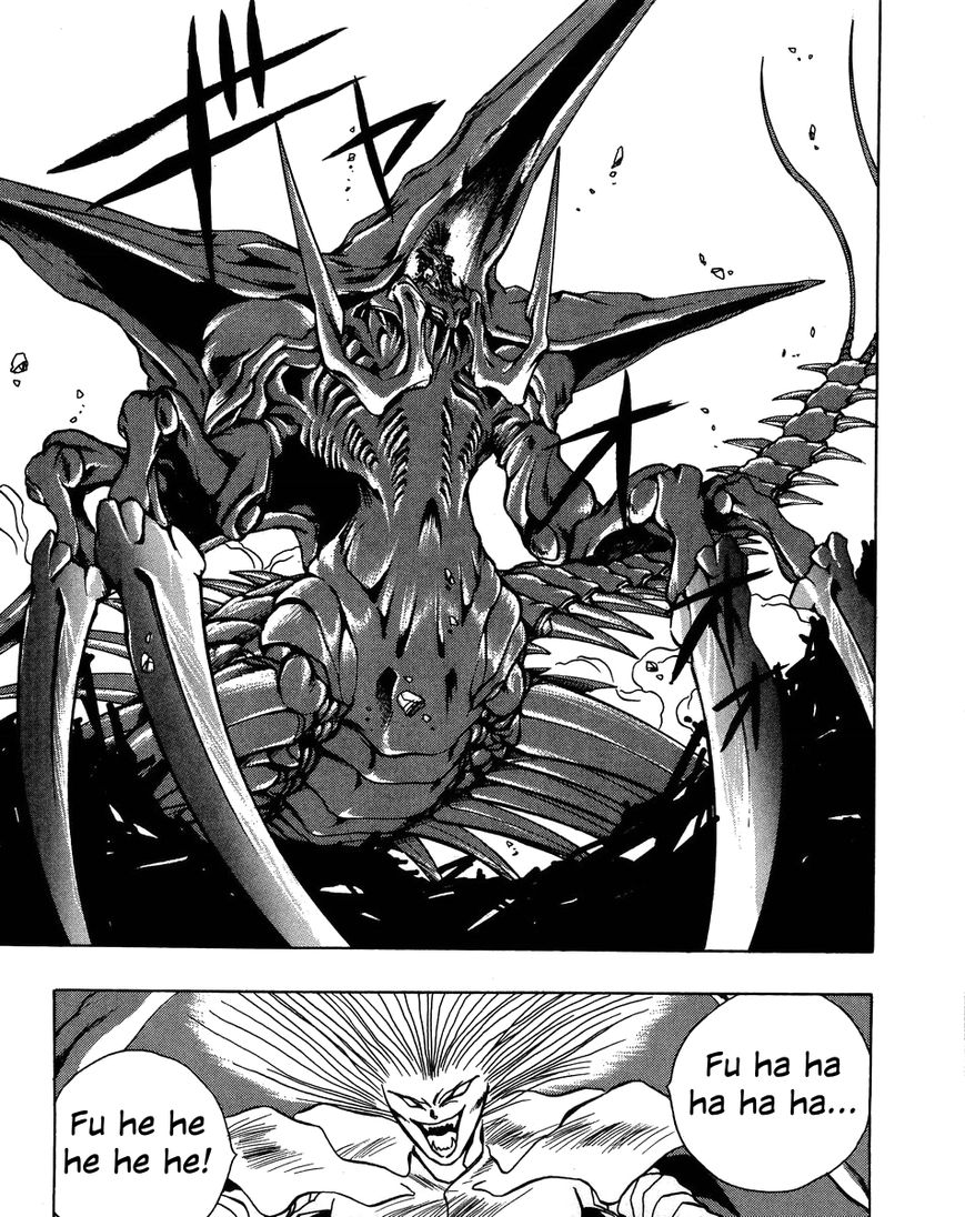 Iczer Densetsu Chapter 5 page 21 - Chapter 5 : Yajin II