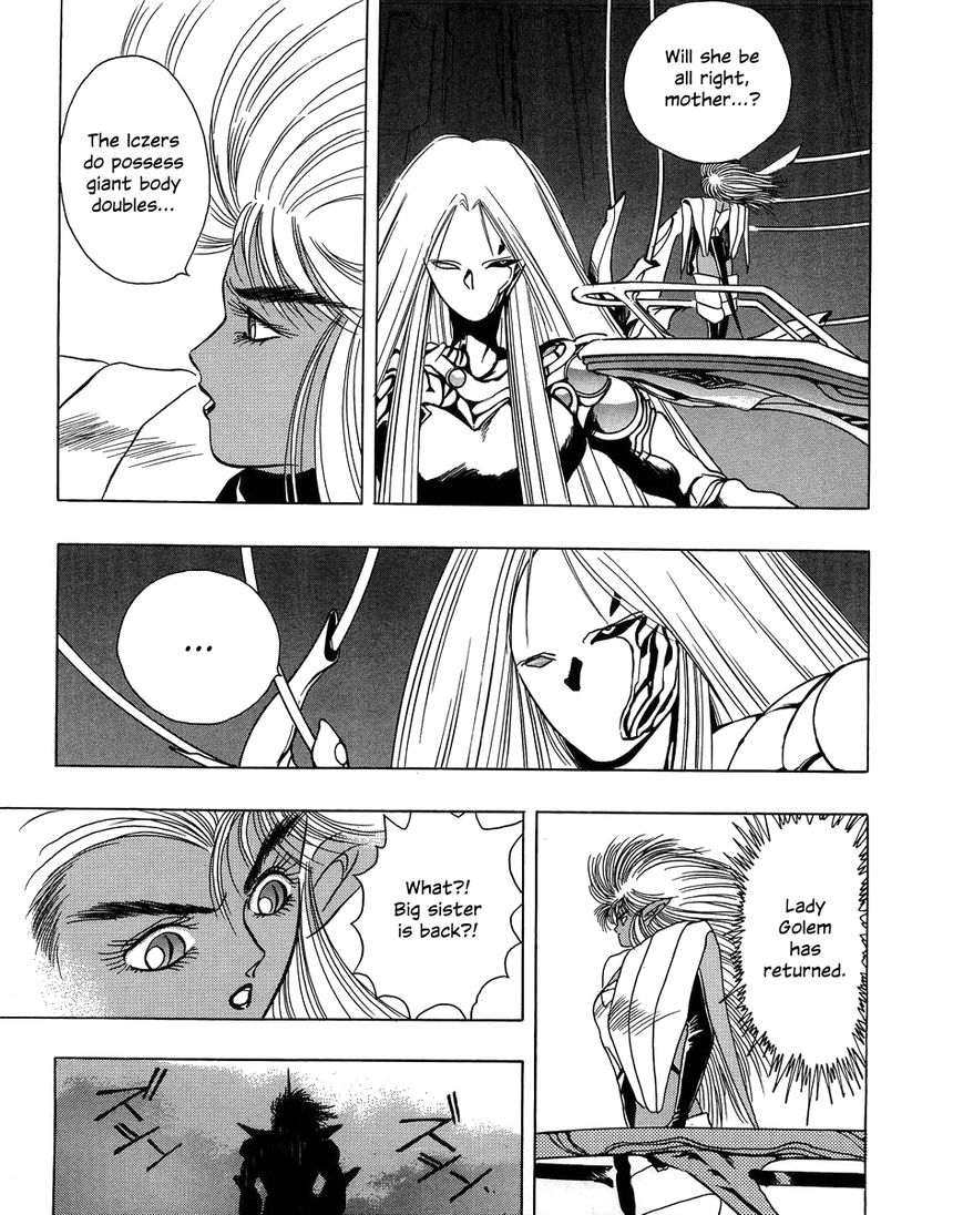 Iczer Densetsu Chapter 5 page 23 - Chapter 5 : Yajin II