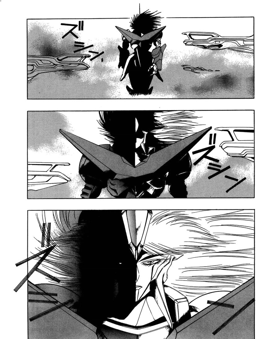 Iczer Densetsu Chapter 5 page 24 - Chapter 5 : Yajin II
