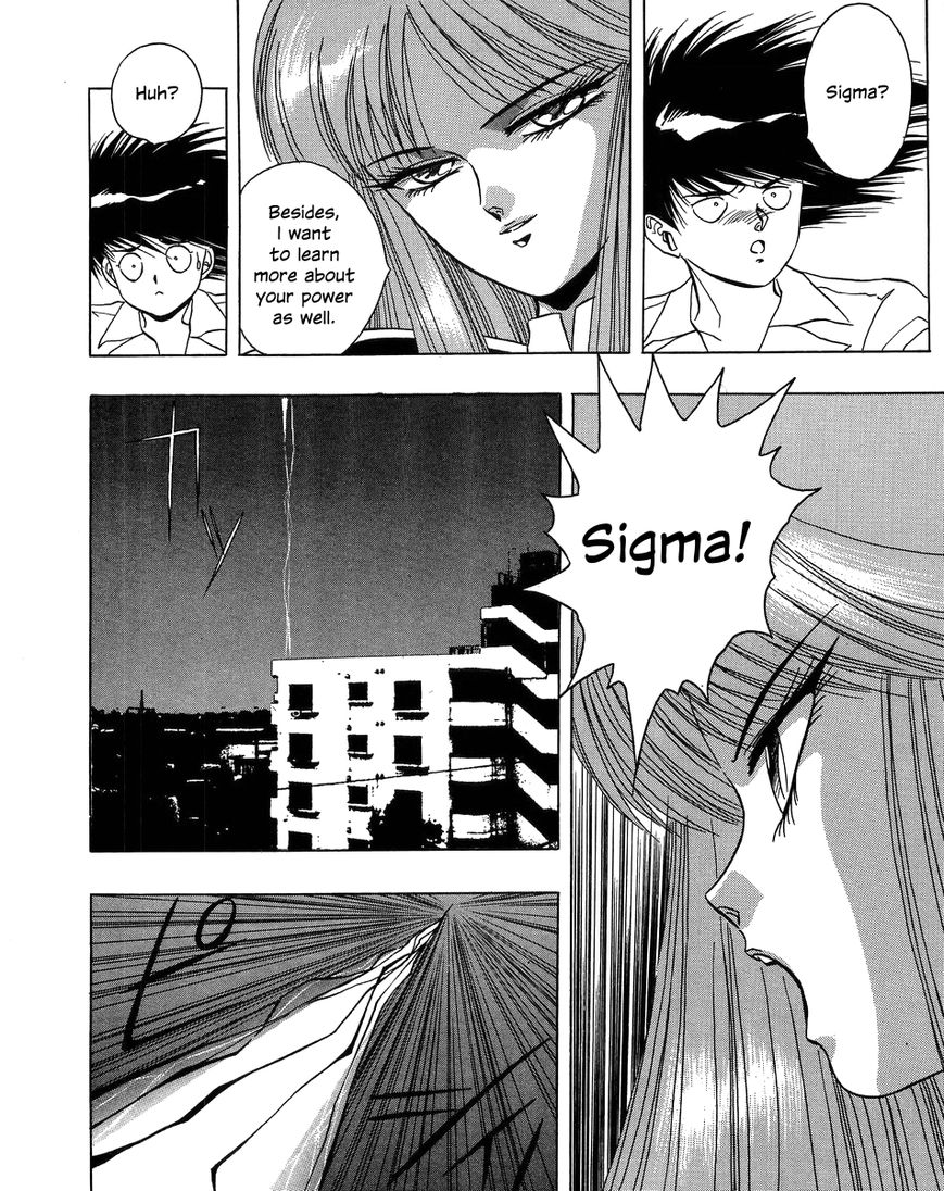 Iczer Densetsu Chapter 5 page 26 - Chapter 5 : Yajin II