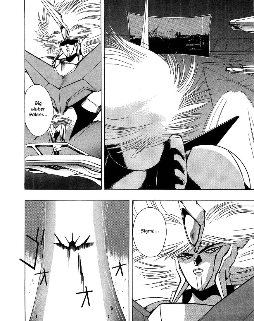 Iczer Densetsu Chapter 5 page 28 - Chapter 5 : Yajin II