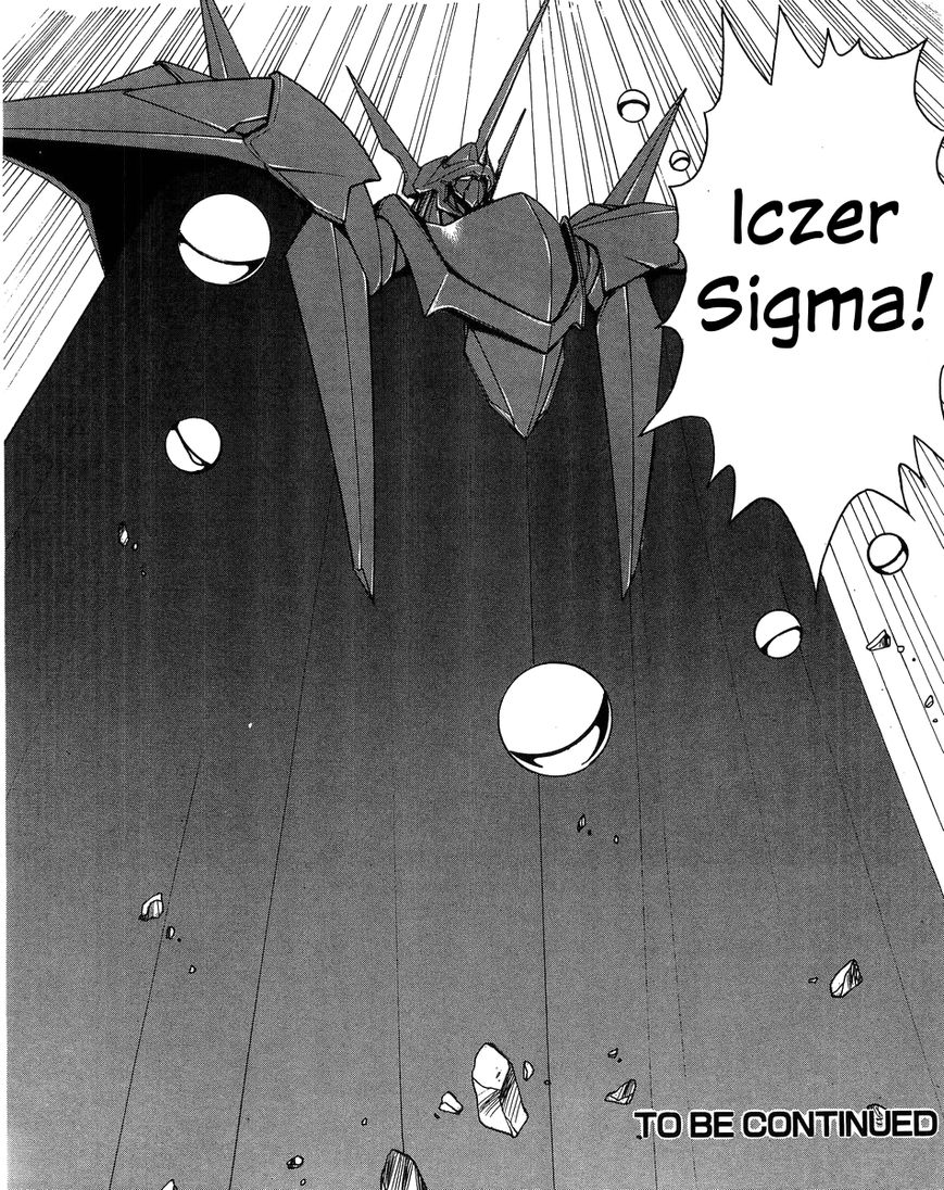 Iczer Densetsu Chapter 5 page 30 - Chapter 5 : Yajin II