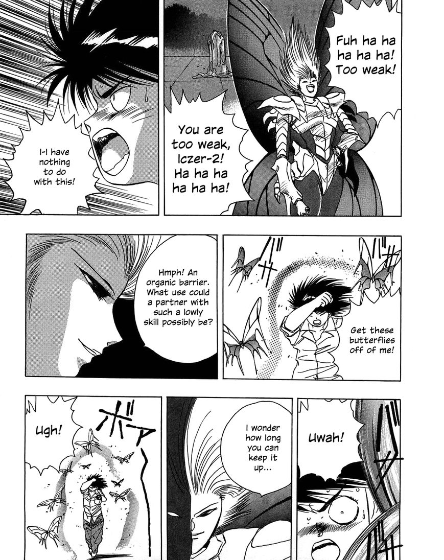 Iczer Densetsu Chapter 5 page 7 - Chapter 5 : Yajin II