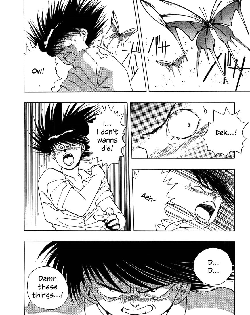 Iczer Densetsu Chapter 5 page 8 - Chapter 5 : Yajin II