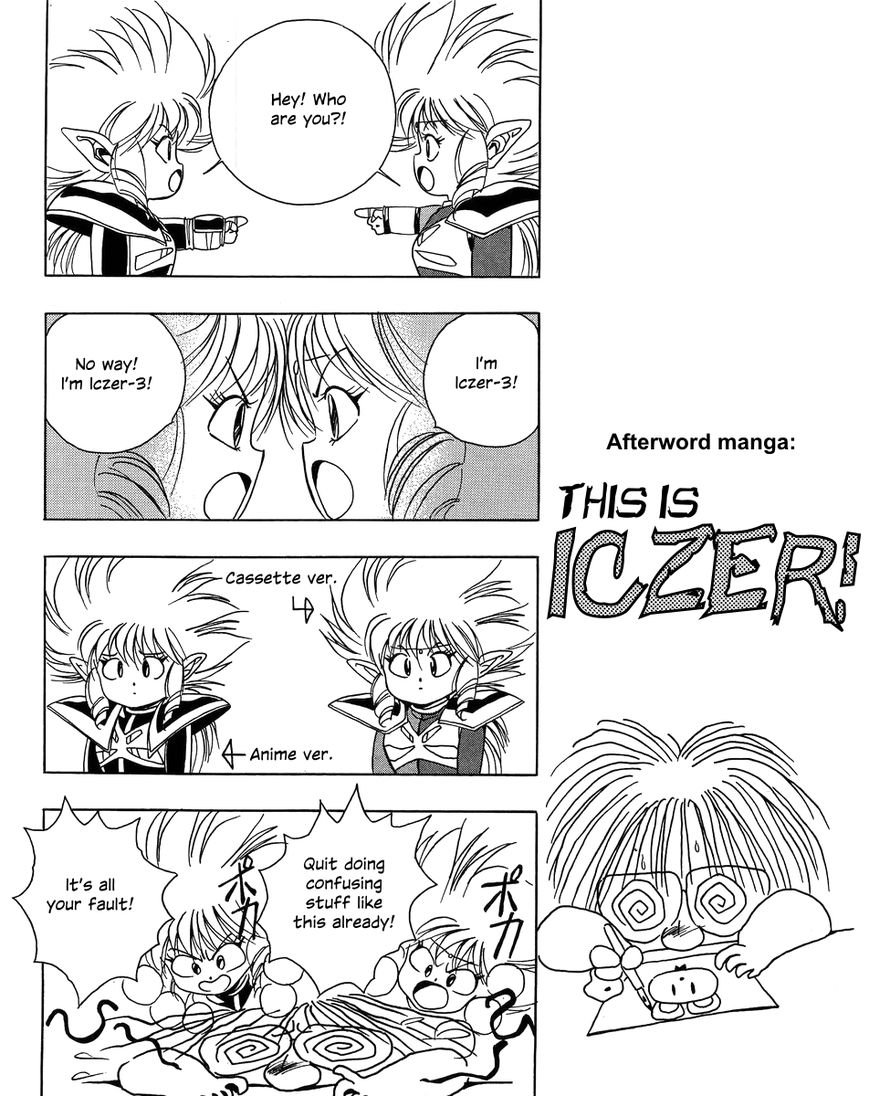Iczer Densetsu Chapter 6 page 1 - Chapter 6 : Afterword Manga: This is Iczer! [End]