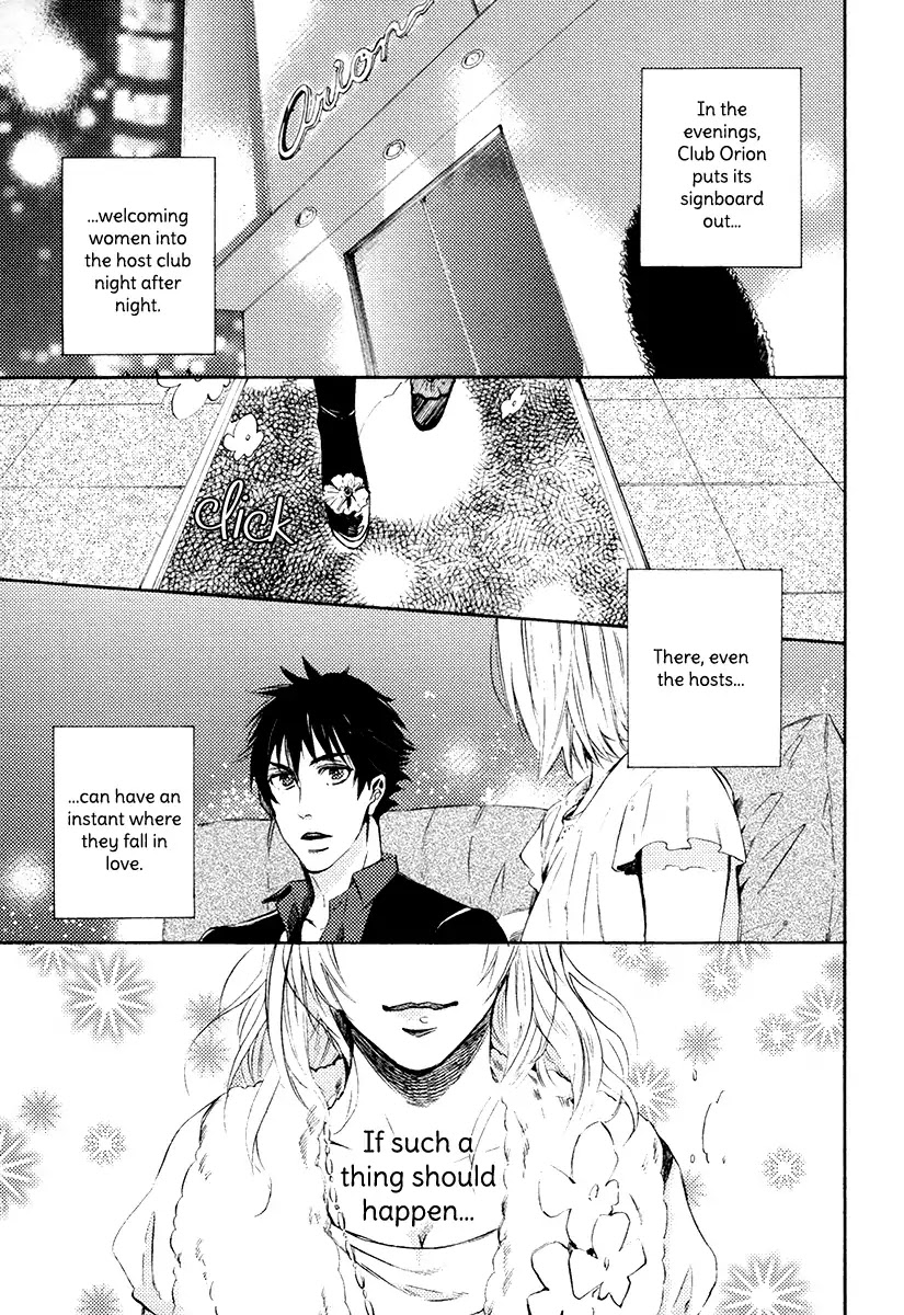 I’d Rather Kiss Than Breathe Chapter 1 page 10 - Chapter 1