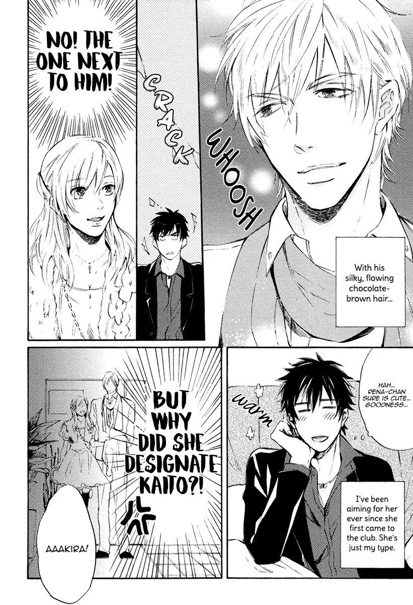 I’d Rather Kiss Than Breathe Chapter 1 page 11 - Chapter 1
