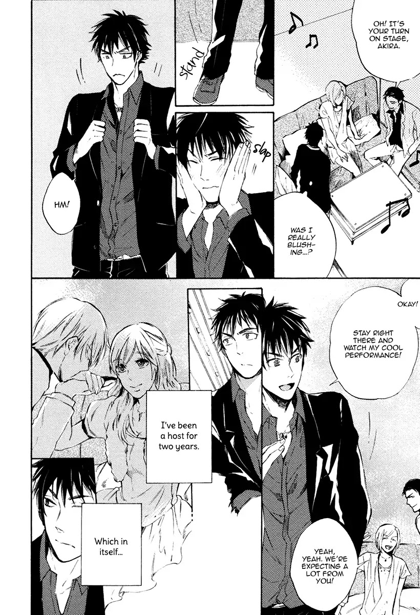 I’d Rather Kiss Than Breathe Chapter 1 page 17 - Chapter 1