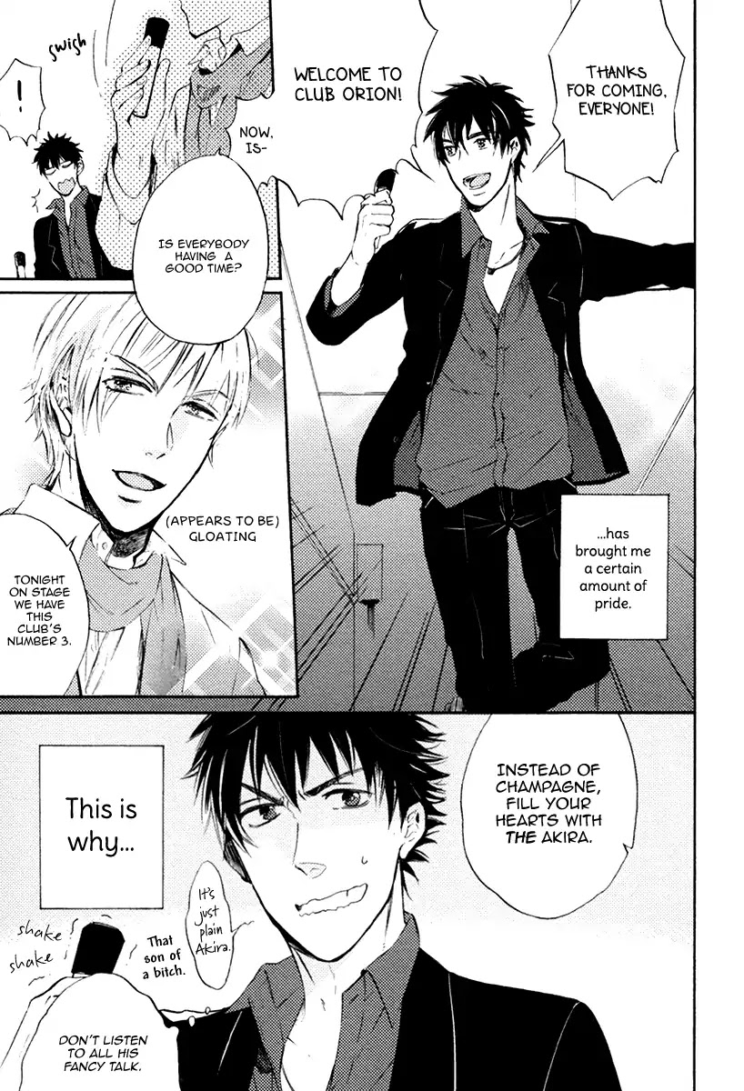 I’d Rather Kiss Than Breathe Chapter 1 page 18 - Chapter 1