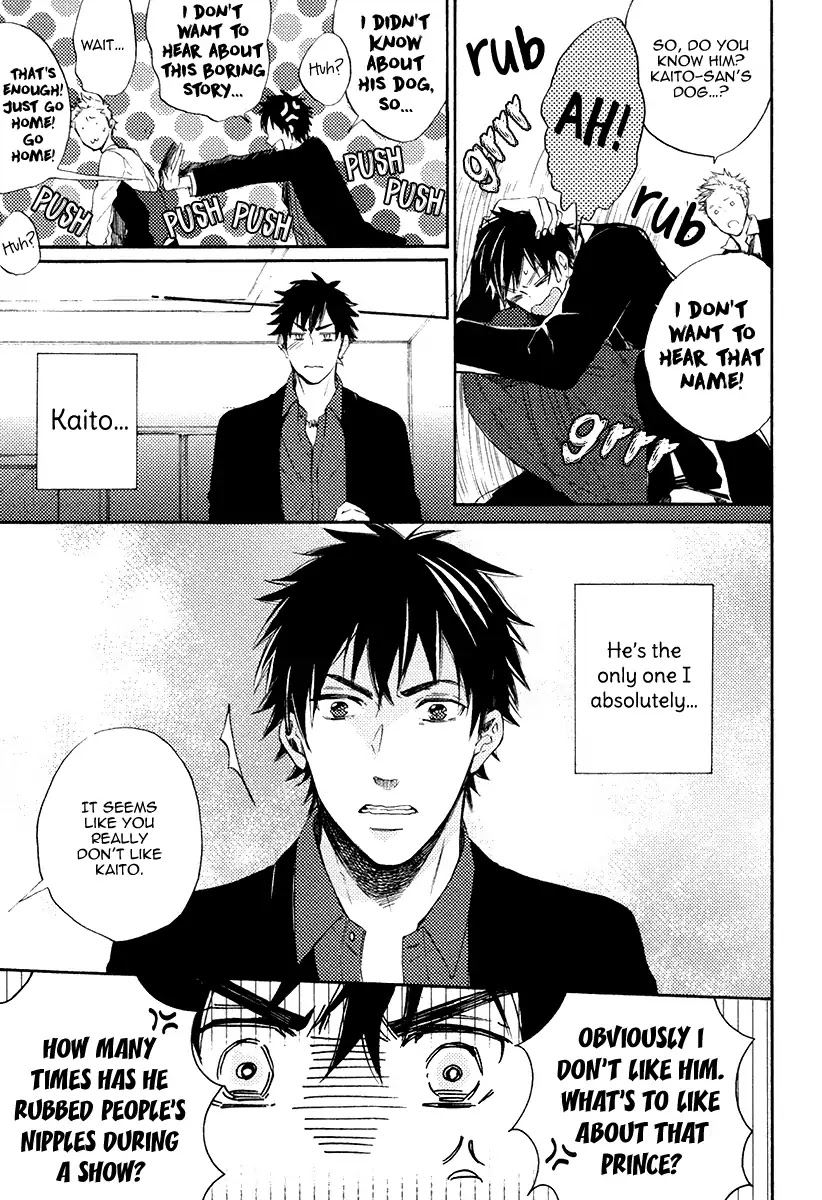 I’d Rather Kiss Than Breathe Chapter 1 page 22 - Chapter 1