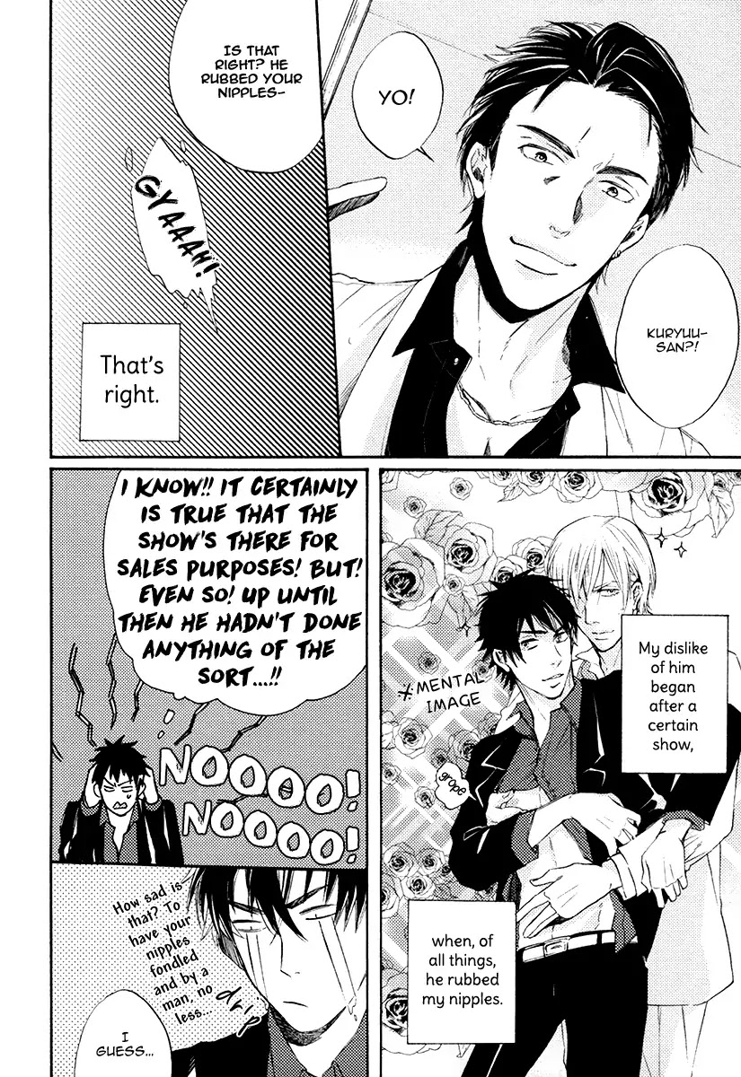 I’d Rather Kiss Than Breathe Chapter 1 page 23 - Chapter 1