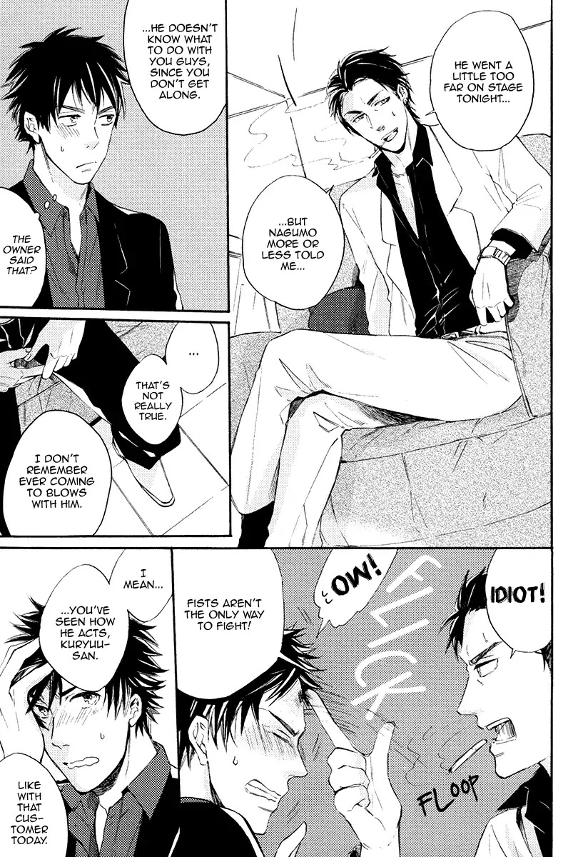 I’d Rather Kiss Than Breathe Chapter 1 page 24 - Chapter 1