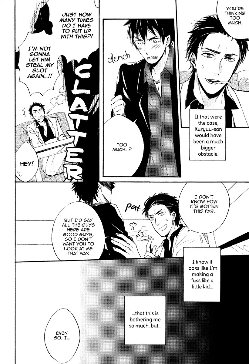 I’d Rather Kiss Than Breathe Chapter 1 page 27 - Chapter 1