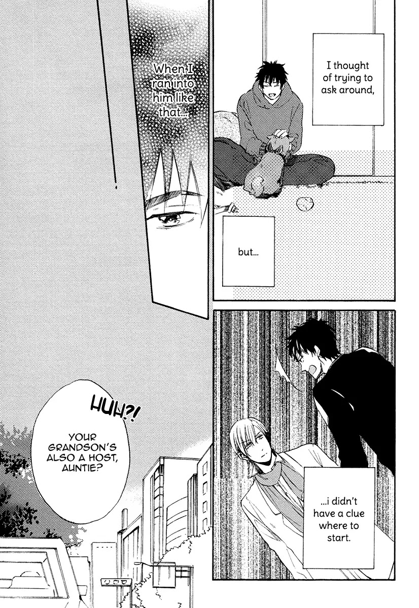 I’d Rather Kiss Than Breathe Chapter 1 page 42 - Chapter 1