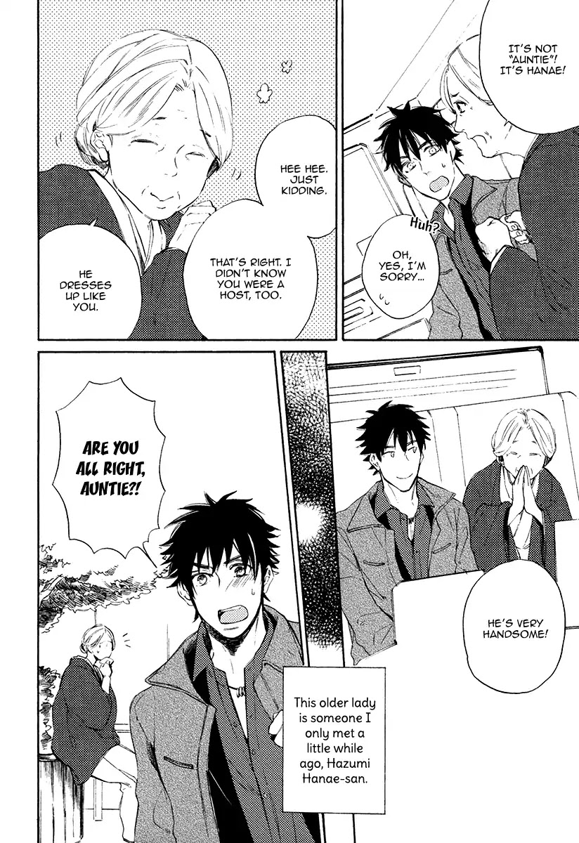 I’d Rather Kiss Than Breathe Chapter 1 page 43 - Chapter 1