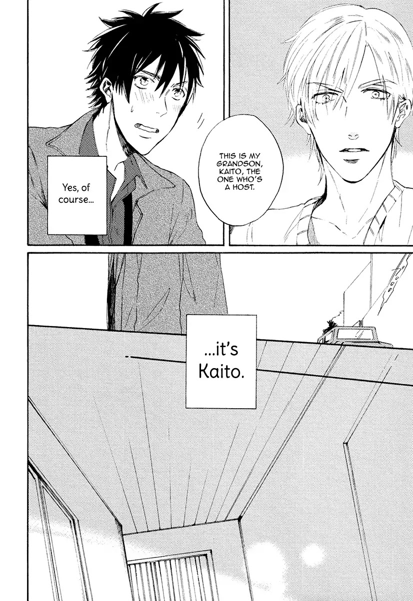 I’d Rather Kiss Than Breathe Chapter 1 page 47 - Chapter 1
