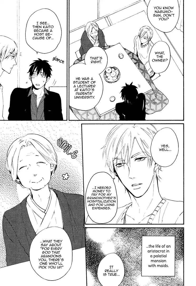 I’d Rather Kiss Than Breathe Chapter 1 page 52 - Chapter 1