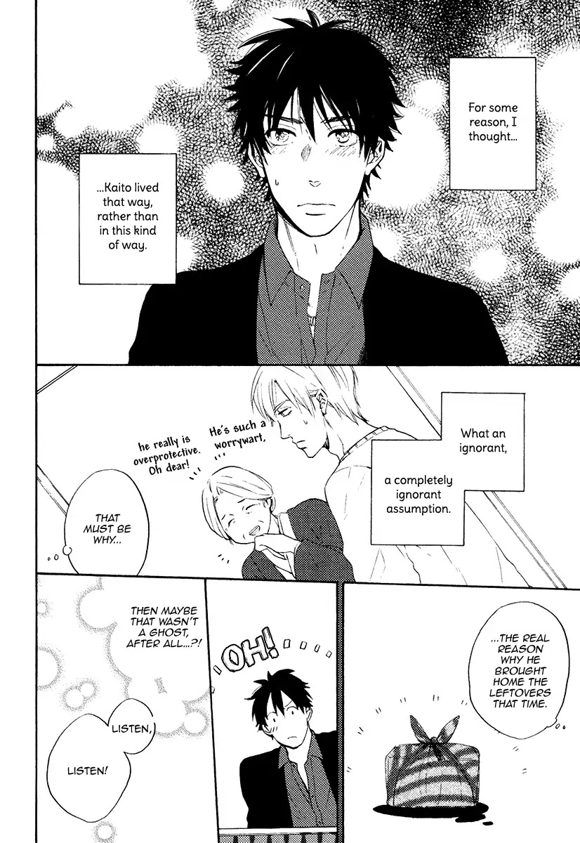 I’d Rather Kiss Than Breathe Chapter 1 page 53 - Chapter 1