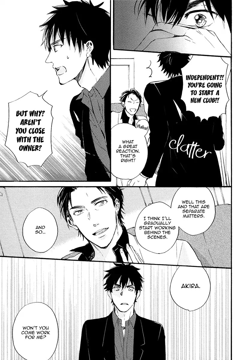 I’d Rather Kiss Than Breathe Chapter 1 page 64 - Chapter 1
