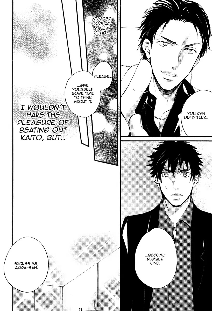 I’d Rather Kiss Than Breathe Chapter 1 page 65 - Chapter 1