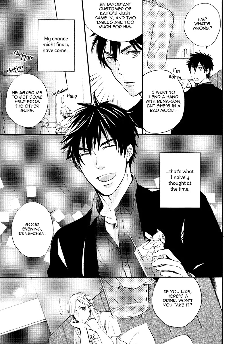 I’d Rather Kiss Than Breathe Chapter 1 page 66 - Chapter 1