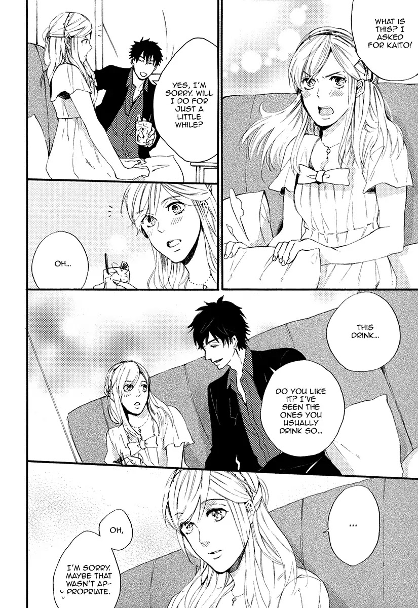 I’d Rather Kiss Than Breathe Chapter 1 page 67 - Chapter 1