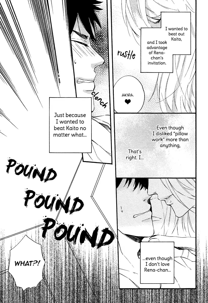 I’d Rather Kiss Than Breathe Chapter 1 page 70 - Chapter 1